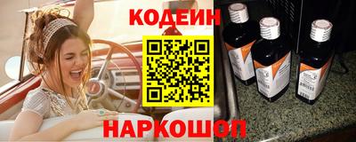 mix Татарск