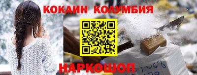бутират Гатчина