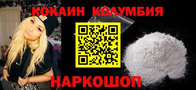 альфа пвп Гай