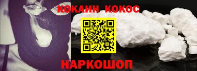 скорость mdpv Тара