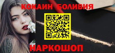 мескалин Гагарин