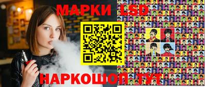 альфа пвп Гай