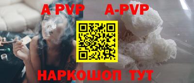 бутират Гатчина