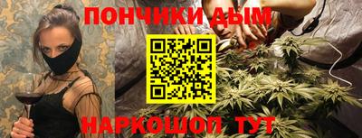 мескалин Гагарин