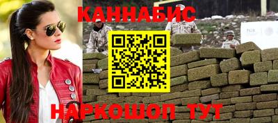 альфа пвп Гай