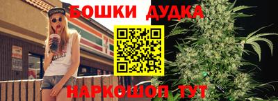 альфа пвп Гай