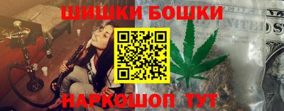 мескалин Гагарин