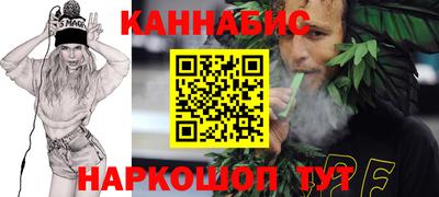 мескалин Гагарин