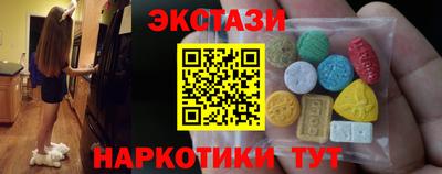 альфа пвп Гай