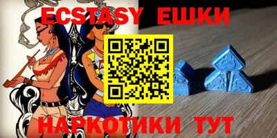 мескалин Гагарин