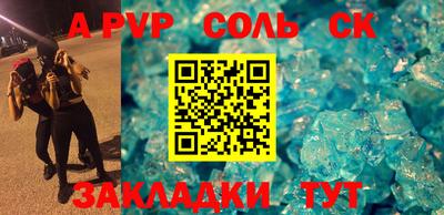 мескалин Гагарин