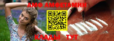 бутират Гатчина