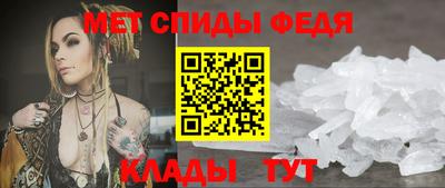 бутират Гатчина