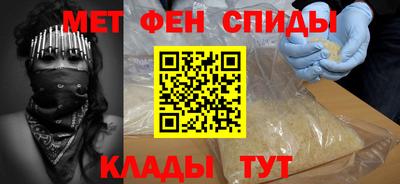 бутират Гатчина