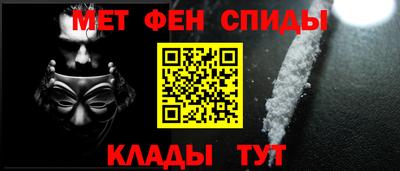 бутират Гатчина