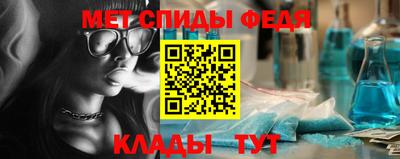 мескалин Гагарин