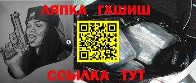 мескалин Гагарин