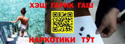 мескалин Гагарин