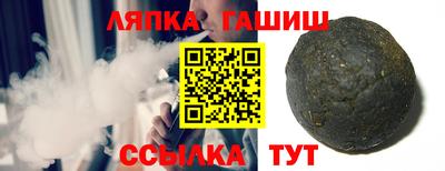 альфа пвп Гай